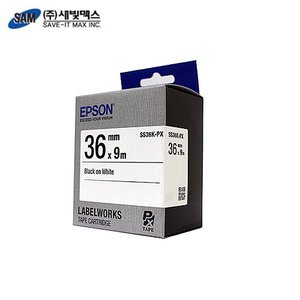 새빛맥스 EPSON 라벨 테이프 SS36K-PX