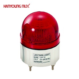 한영넉스 회전 점멸 버저 경고 표시등 LED 84파이 적색 LT-PB012R AC 110V 220V