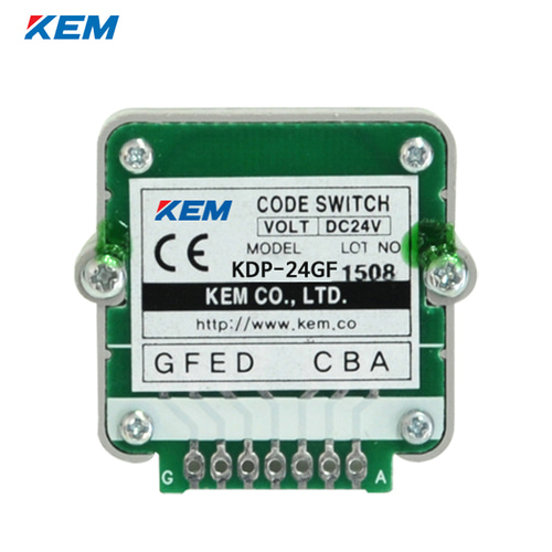 한국전재 KEM 코드 스위치 기본형 KDP-24GF 10개
