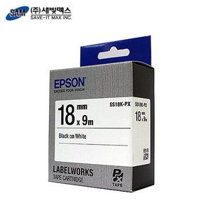새빛맥스 EPSON 라벨 테이프 SS18K-PX
