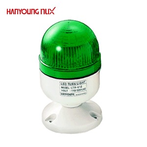 한영넉스 회전 점멸 경고 표시등 LED 84파이 녹색 LT-R012G AC 110V 220V