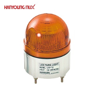 한영넉스 회전 점멸 경고 표시등 LED 84파이 황색 LT-P012Y AC 110V 220V