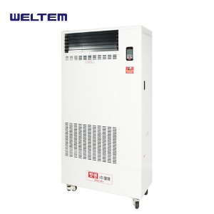 웰템 원적외선 히터 기름식 온풍기 WFHO-250