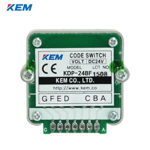 한국전재 KEM 코드 스위치 기본형 KDP-24BF 10개