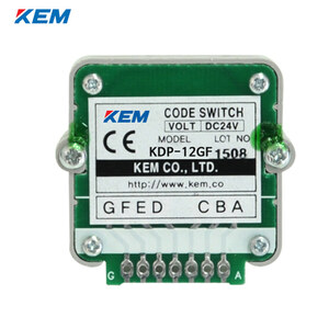 한국전재 KEM 코드 스위치 기본형 KDP-12GF 10개