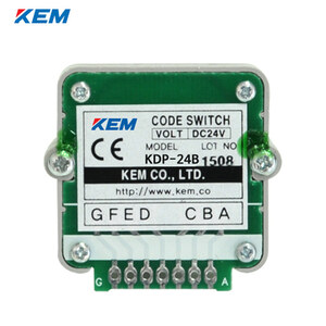 한국전재 KEM 코드 스위치 기본형 KDP-24B 10개